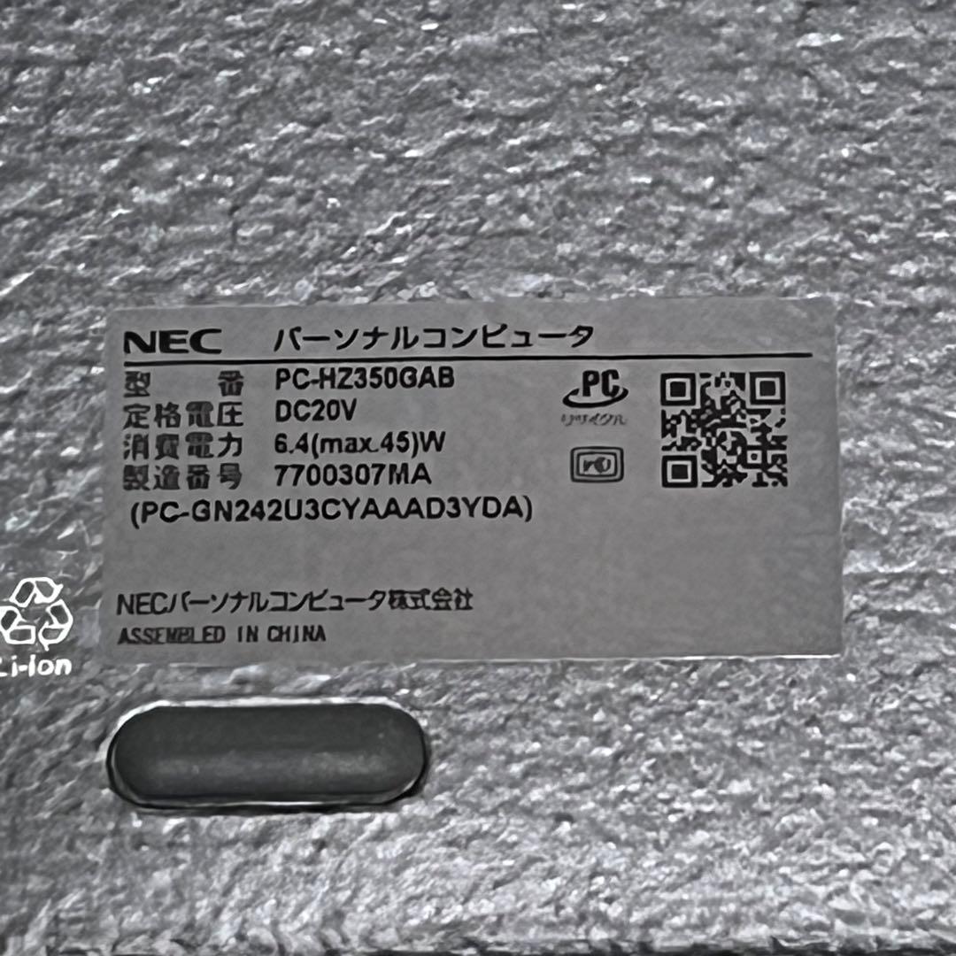 NEC LAVIE Hybrid ZERO HZ350/GAB パソコンPC