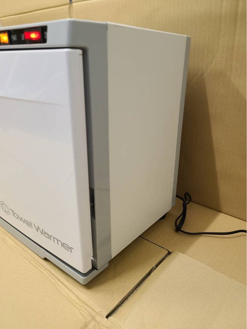 ホウエイ　おしぼりウォーマー