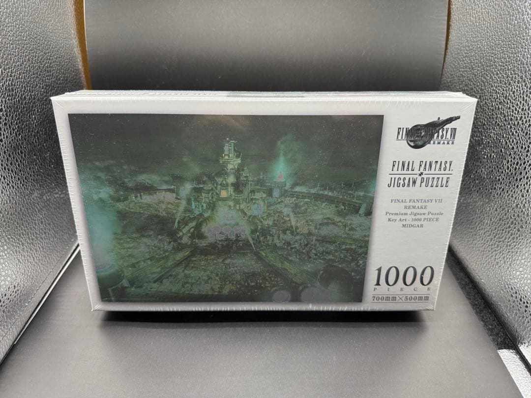 ファイナルファンタジー VII リメイク ジグソーパズル ミッドガル