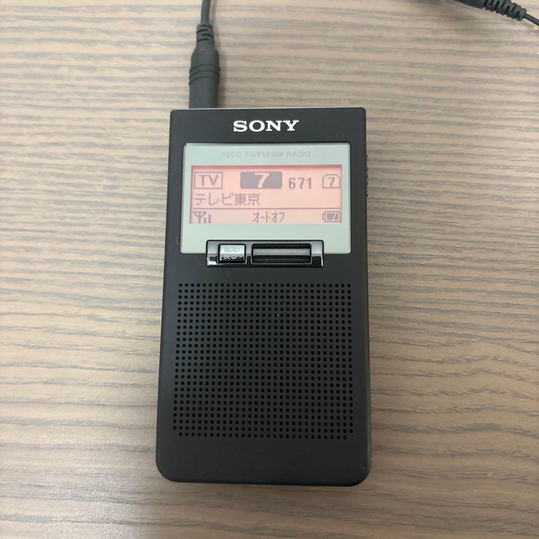 美品☆SONY FM/AMラジオ XDR-63TV 動作品　アンテナケーブル付き