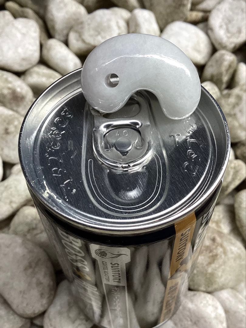 ✳60万円以上の高品質を‼️糸魚川翡翠勾玉*氷　安価卸しにて‼️ 守護石に　鑑別書付