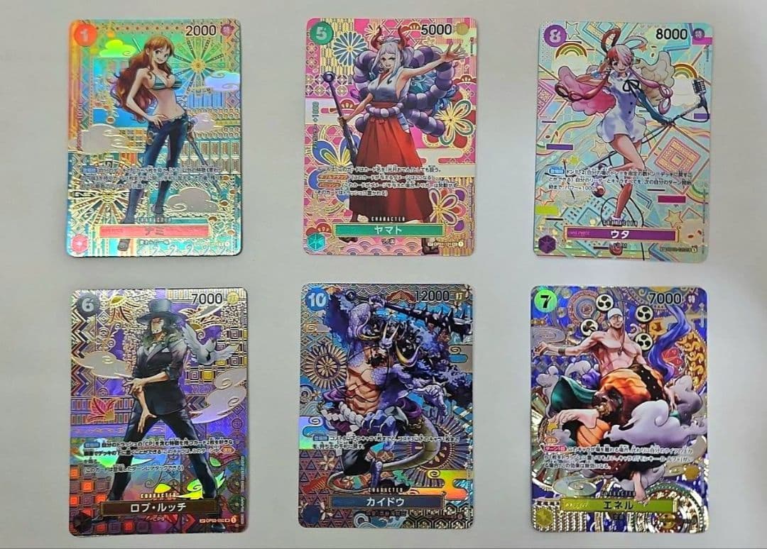 ワンピースカード スペシャル(SP)カード　　 新時代の主役 セット売り