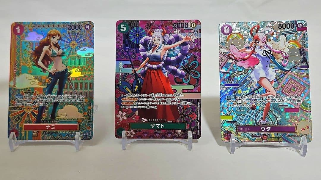 ワンピースカード スペシャル(SP)カード　　 新時代の主役 セット売り