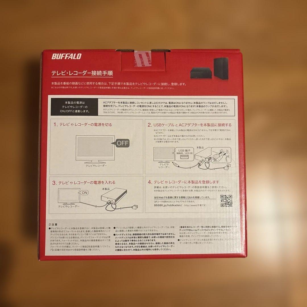 BUFFALO HD-NRLD-4.0U3-BA 4TB 外付けハードディスク