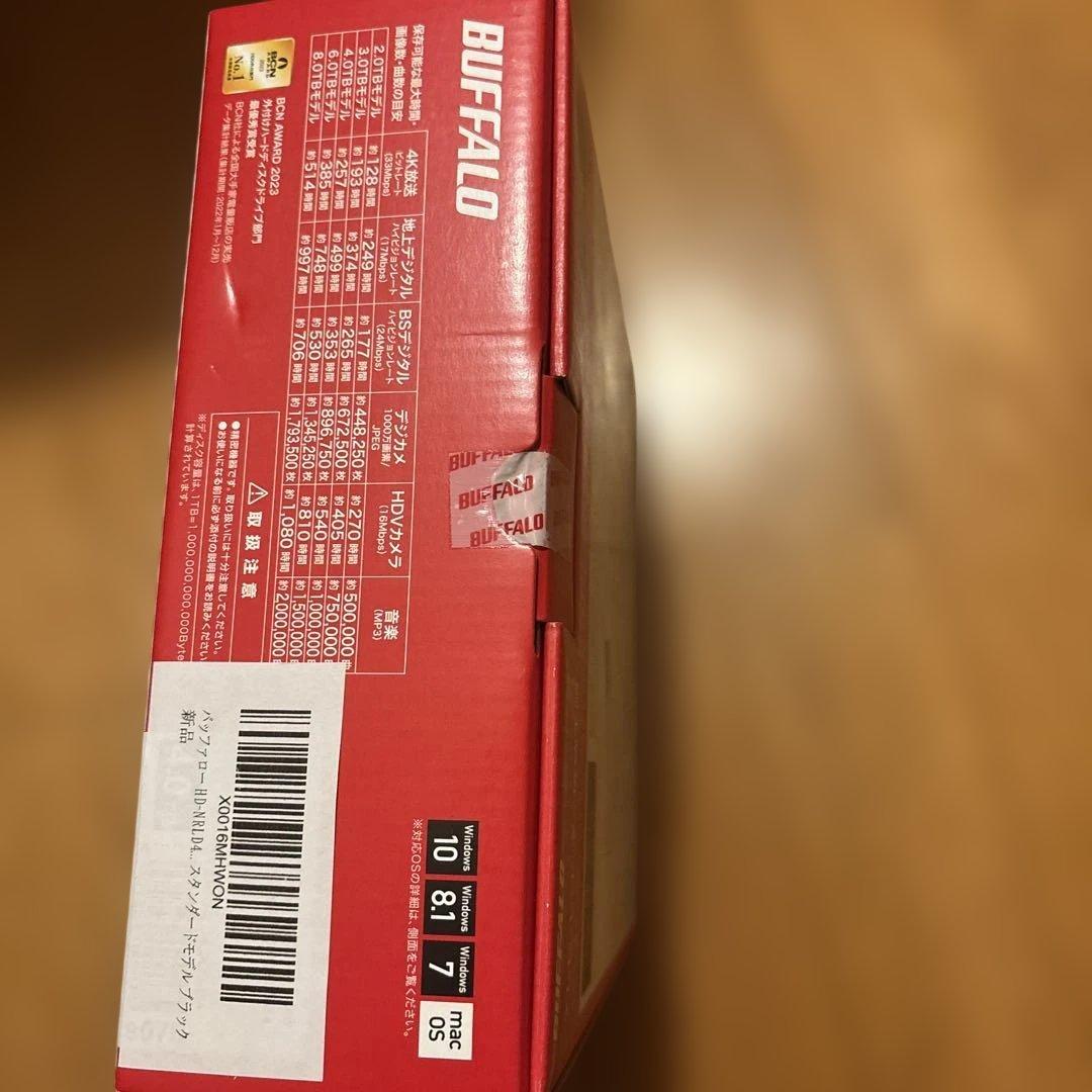 BUFFALO HD-NRLD-4.0U3-BA 4TB 外付けハードディスク