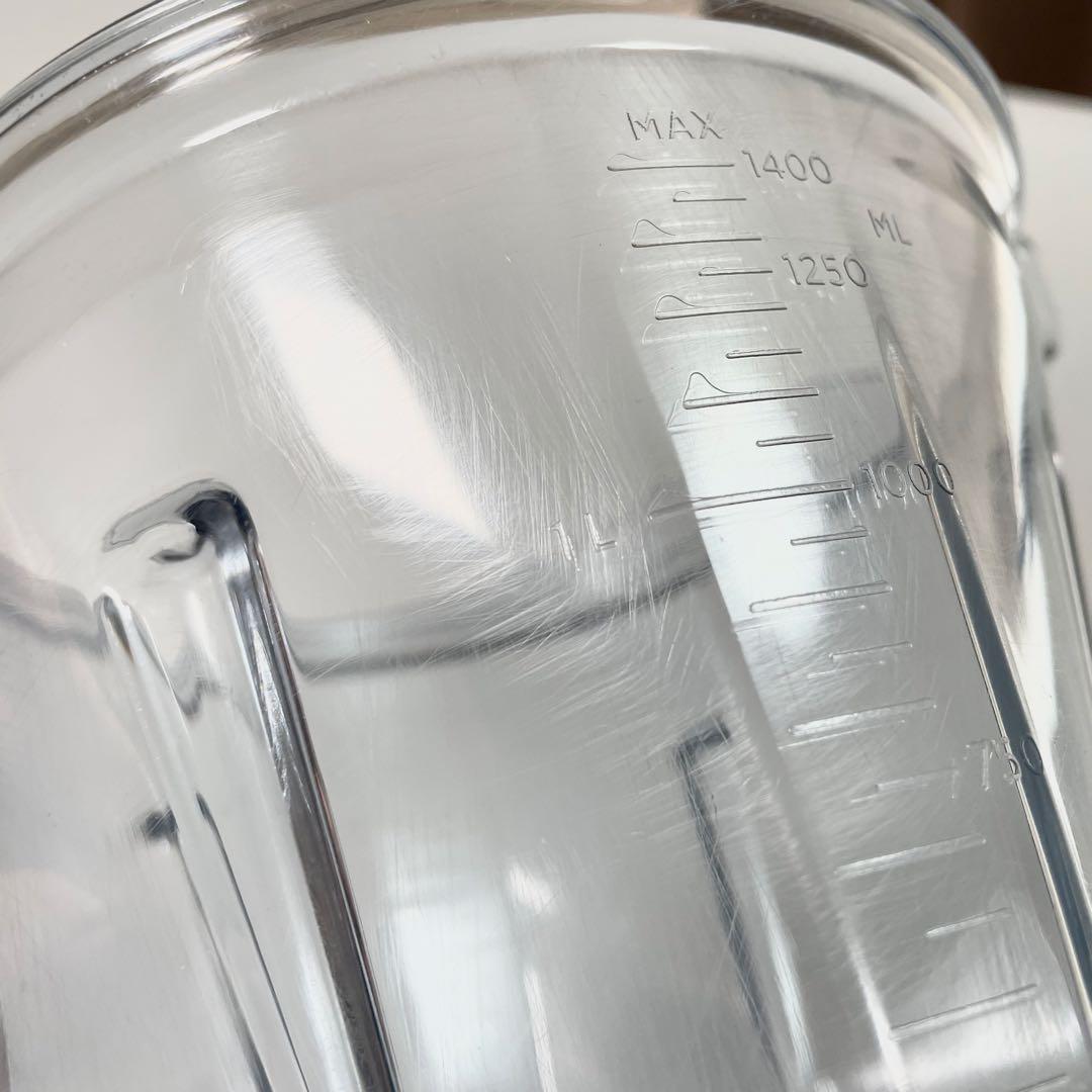 バイタミックス VM0202 ブラック　vitamix