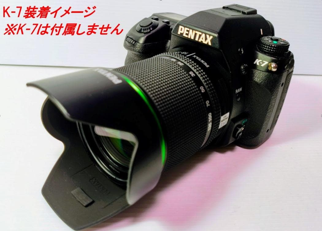 【ファンタさん専用】PENTAX-DA 18-135mm F3.5-5.6 ED