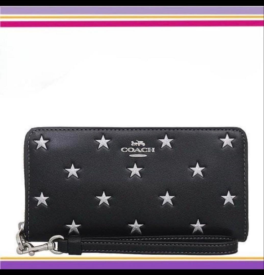 コーチCOACHレザーシルバースター柄ロングウォレット長財布