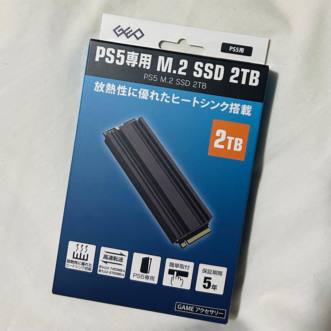 【新品未開封】GEO PS5専用 M.2 SSD 2TB