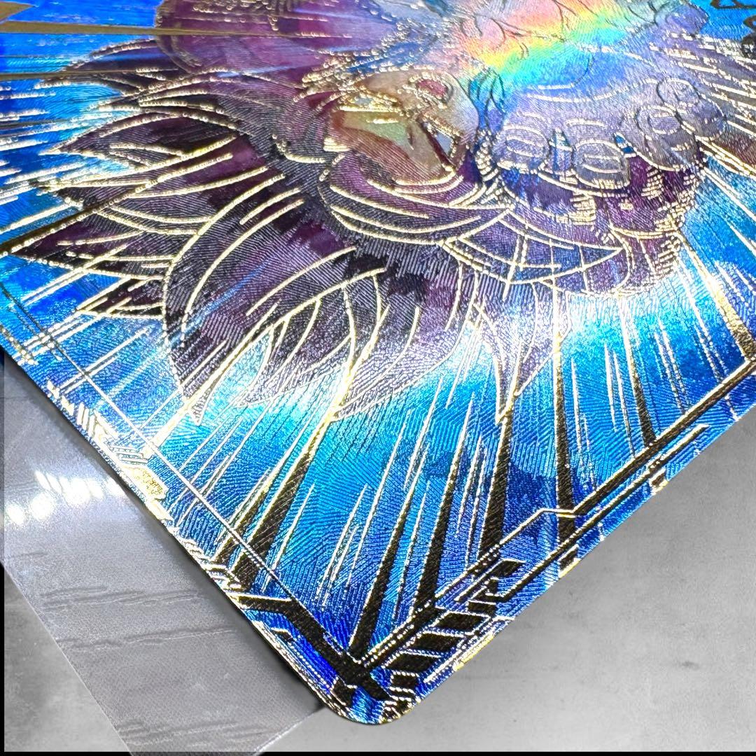 【新品】 SDV5-055 孫悟空 パラレル ドラゴンボールダイバーズ GDR★