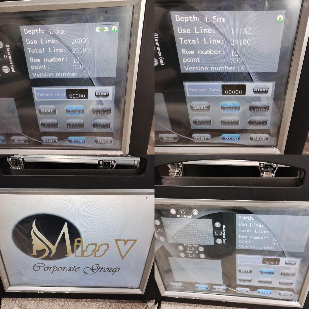 ハイフ HIFU タッチパネル式 ケース付き