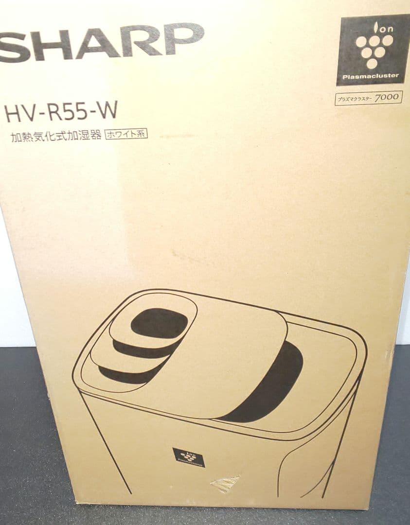 風*店様 【未使用】 SHARP シャープ 加湿器 HV-R55W