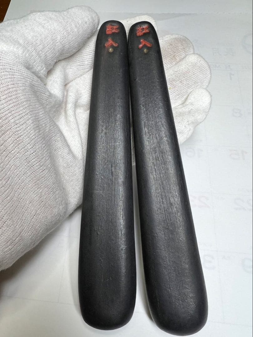老舗高級稀少ヘラ古墨極上 2点42gx2 得！