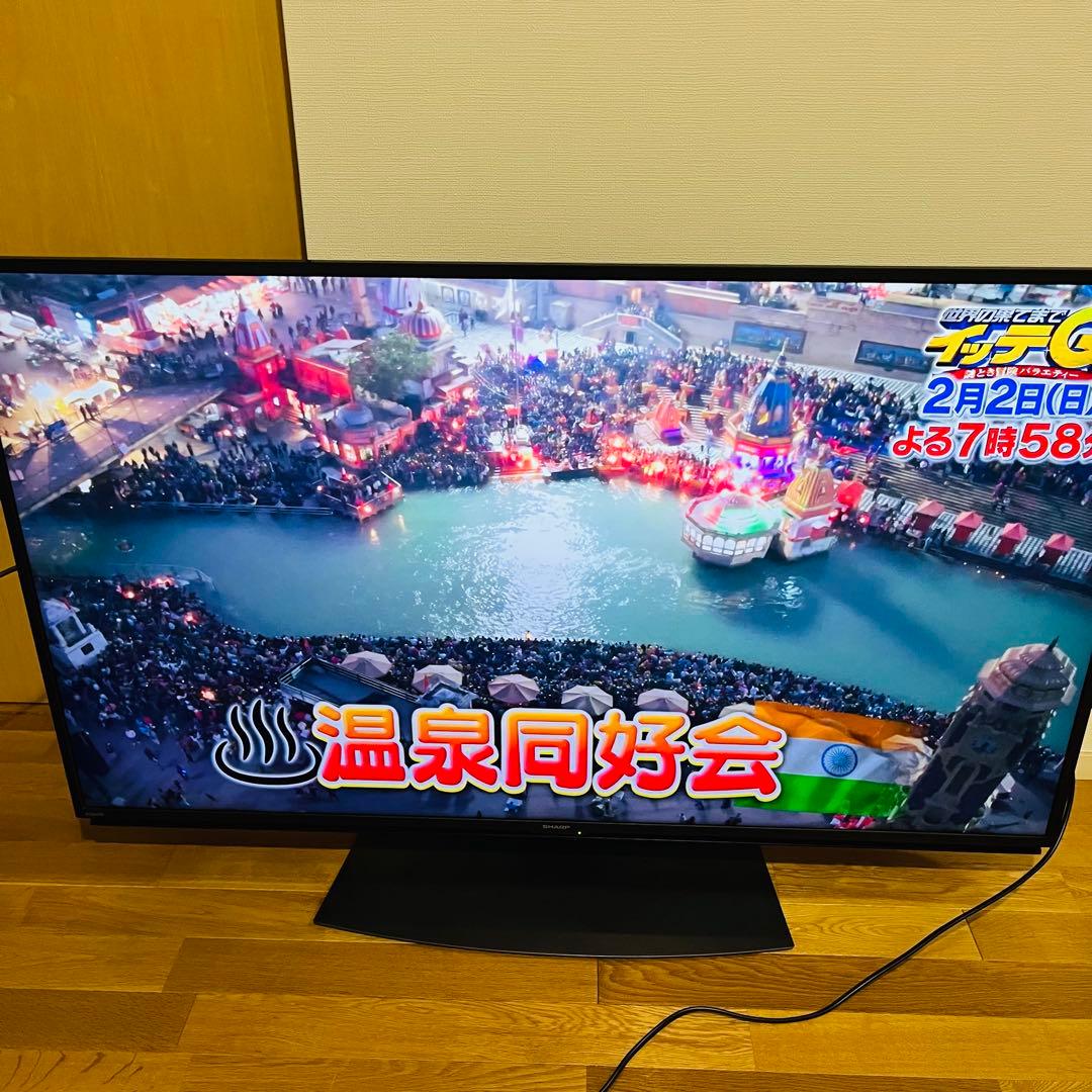 【超美品】 SHARP AQUOS 50インチ 4K W録 液晶テレビ VOD
