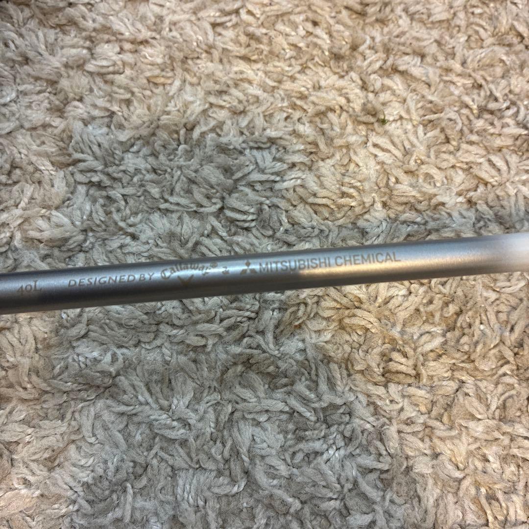 Callaway Rogue ローグST MAX FAST 4番ハイブリッド