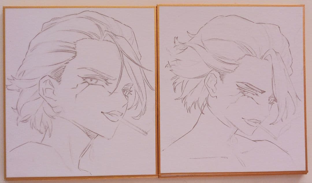 わたあめよっとページ