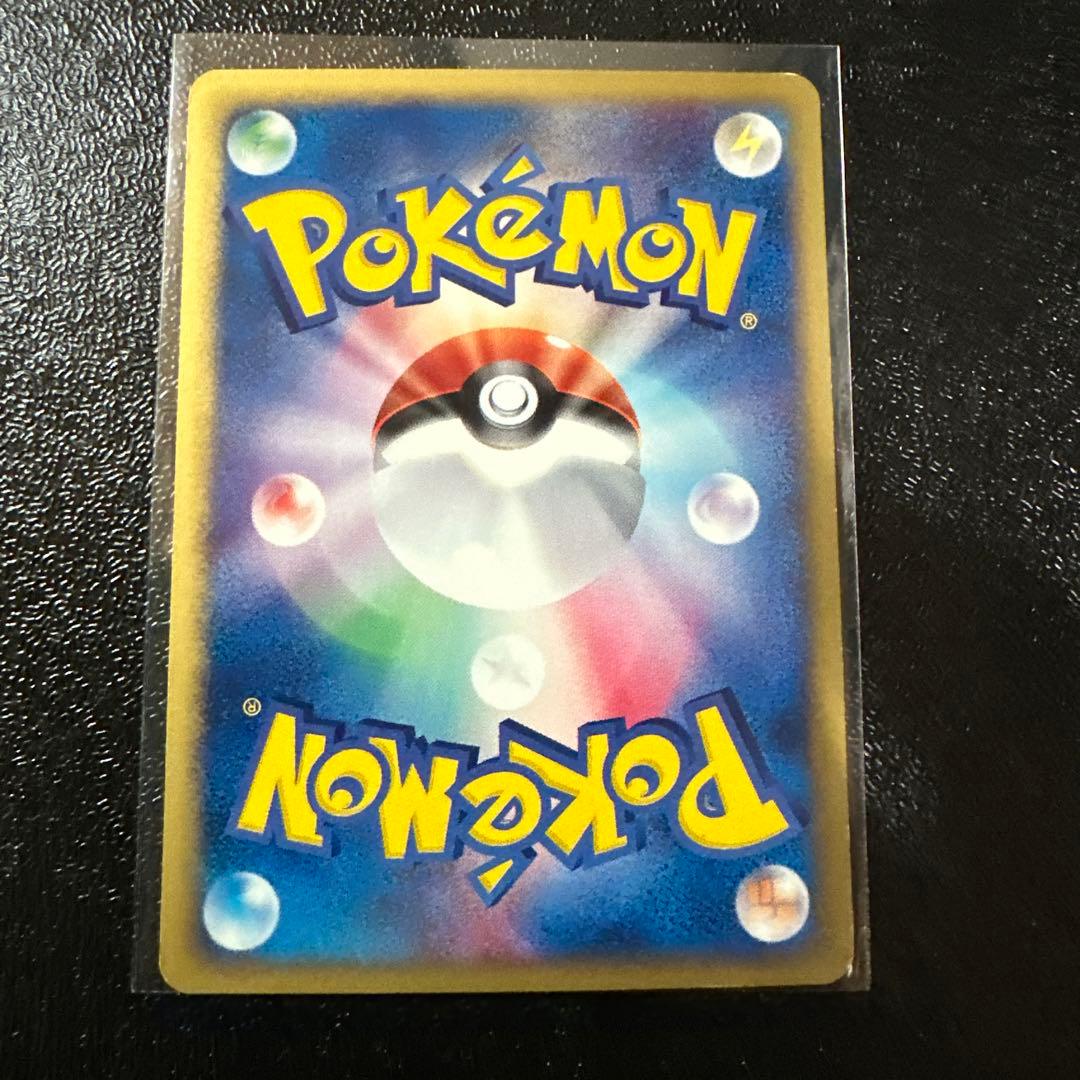 noaウインディ017/092 1ed eカード キラ