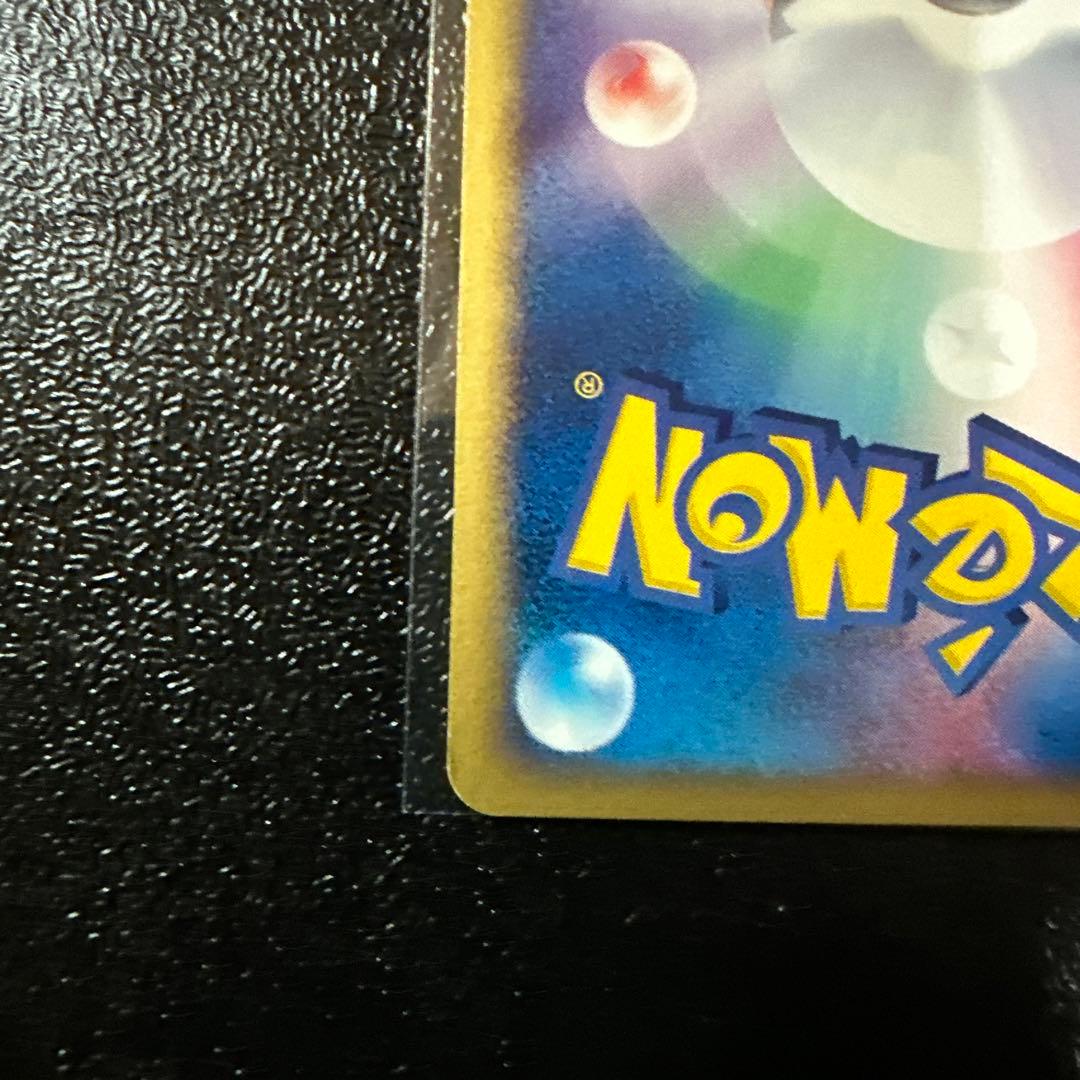 noaウインディ017/092 1ed eカード キラ