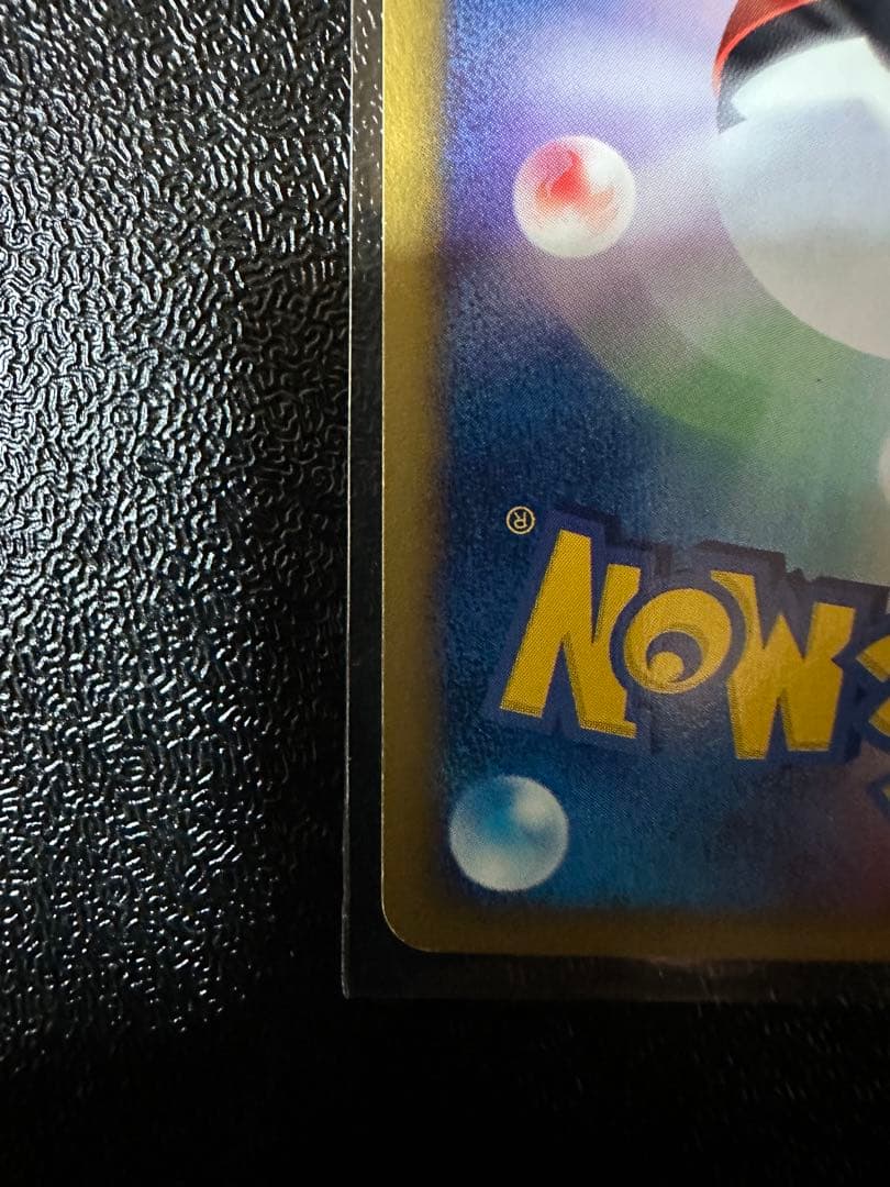 noaウインディ017/092 1ed eカード キラ