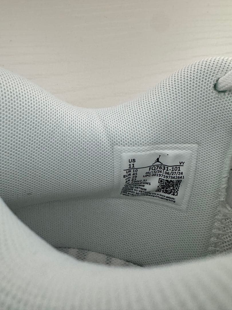 Nike テイタム2 PF ホワイト/グレー 29cm