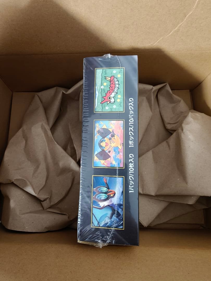 ハイクラスパック megaドリームex シュリンク付き