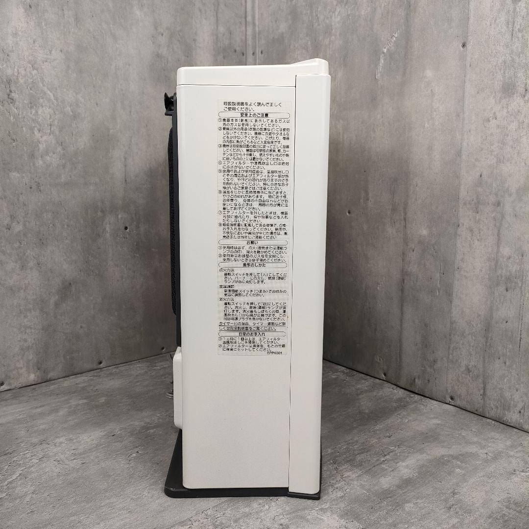 【迅速発送】ノーリツ ガスファンヒーター GFH-4004S-W5 都市ガス用