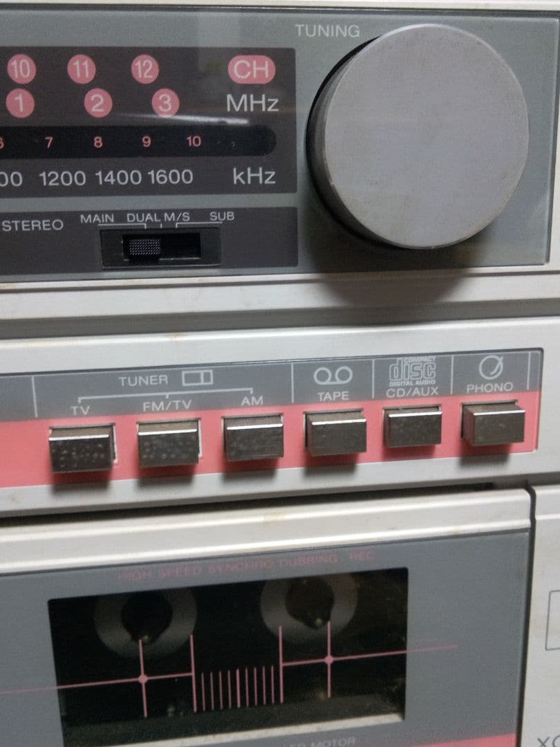 SONY　Liberty Club 500W　XO-V500W 1986