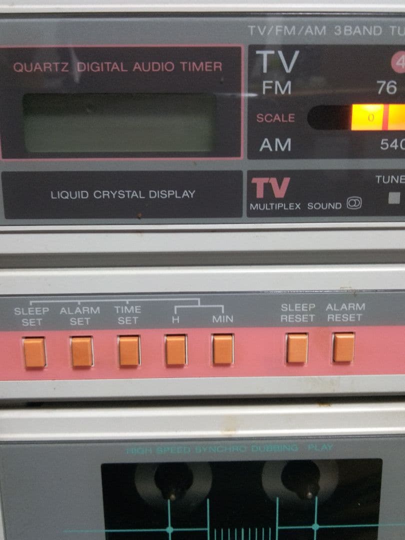 SONY　Liberty Club 500W　XO-V500W 1986