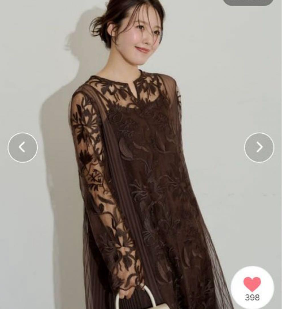 未使用　リルアー　ブラウン レース装飾 ロングドレス