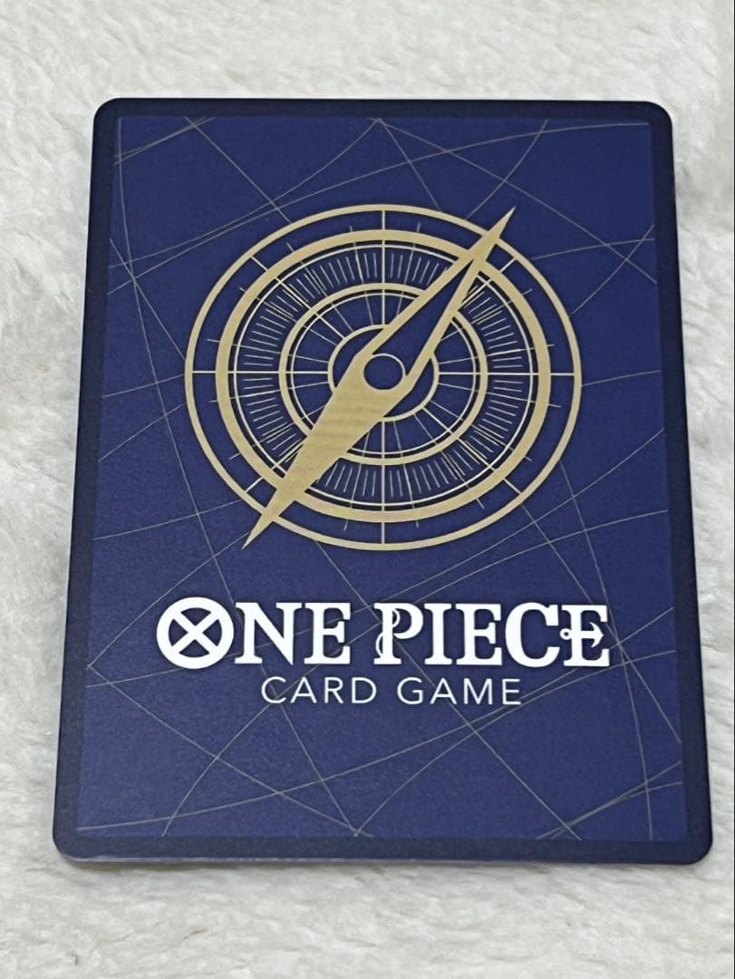 ワンピースカード　スペシャルカード