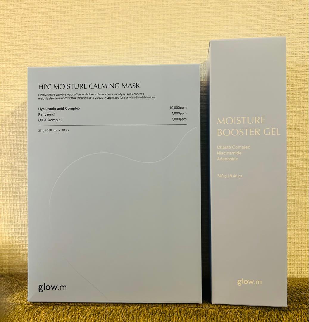 【新品】★Glow.m ブースタージェル/ マスクパック 10枚セット