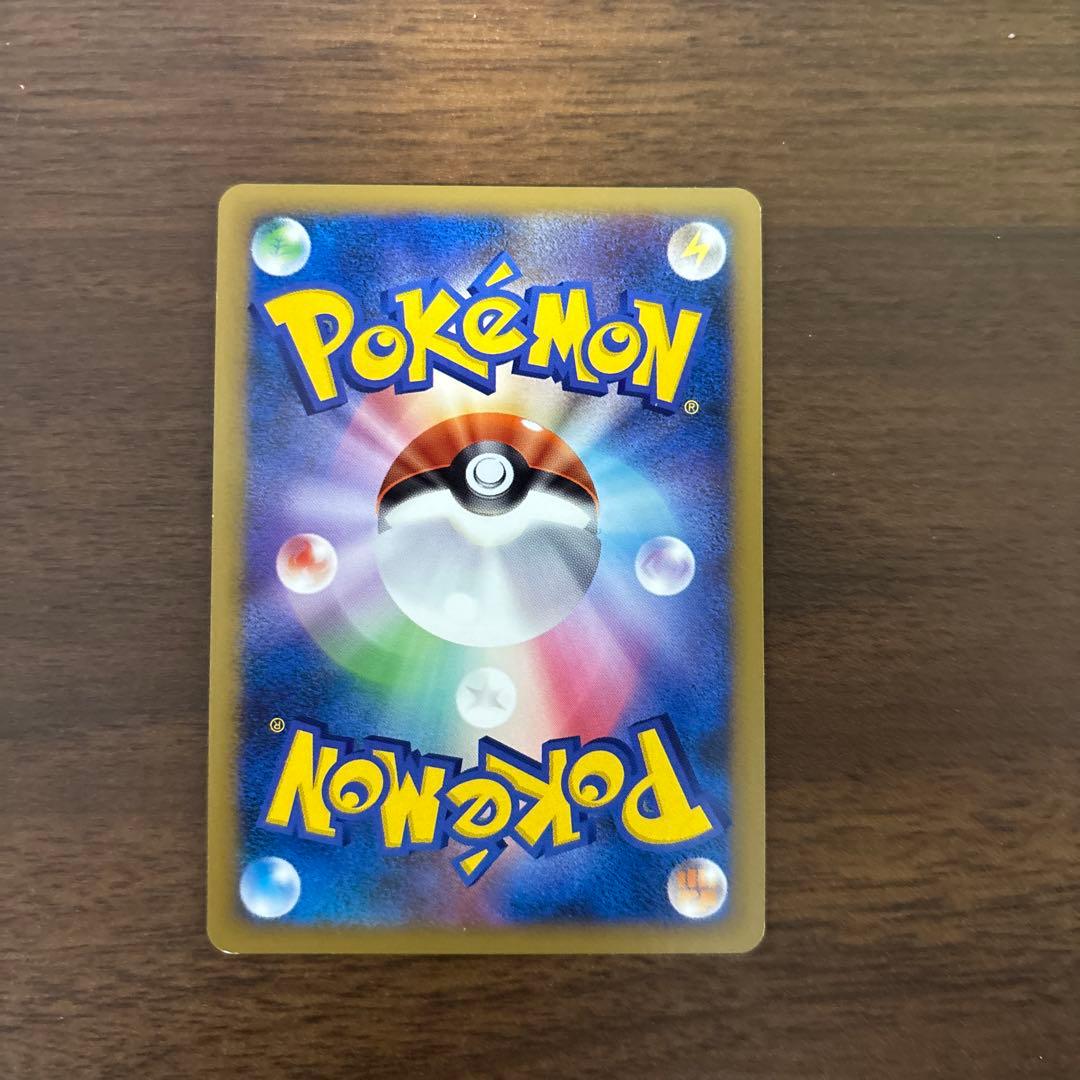 ポケモンカード　シルエットエネルギー悪　7枚