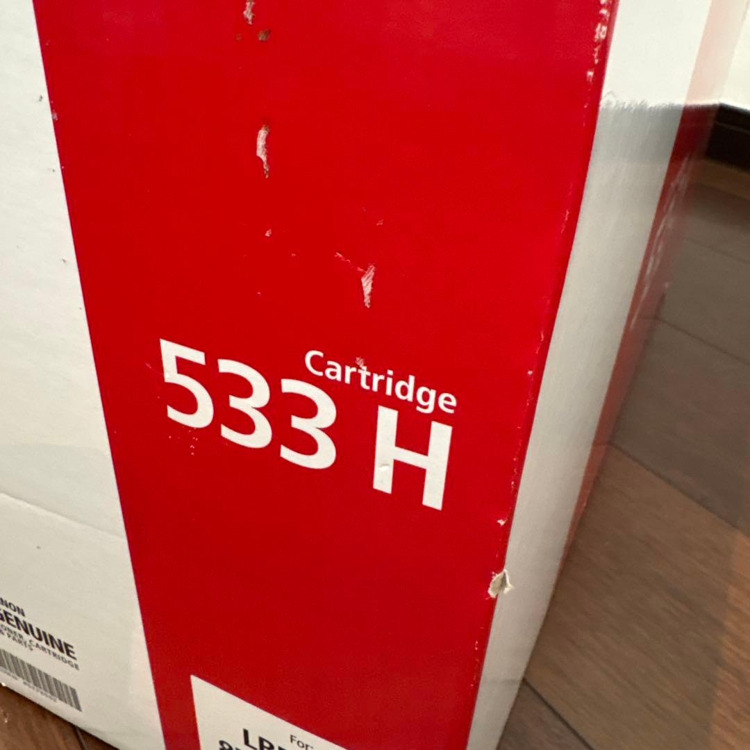 Canon トナーカートリッジ 533 H純正品