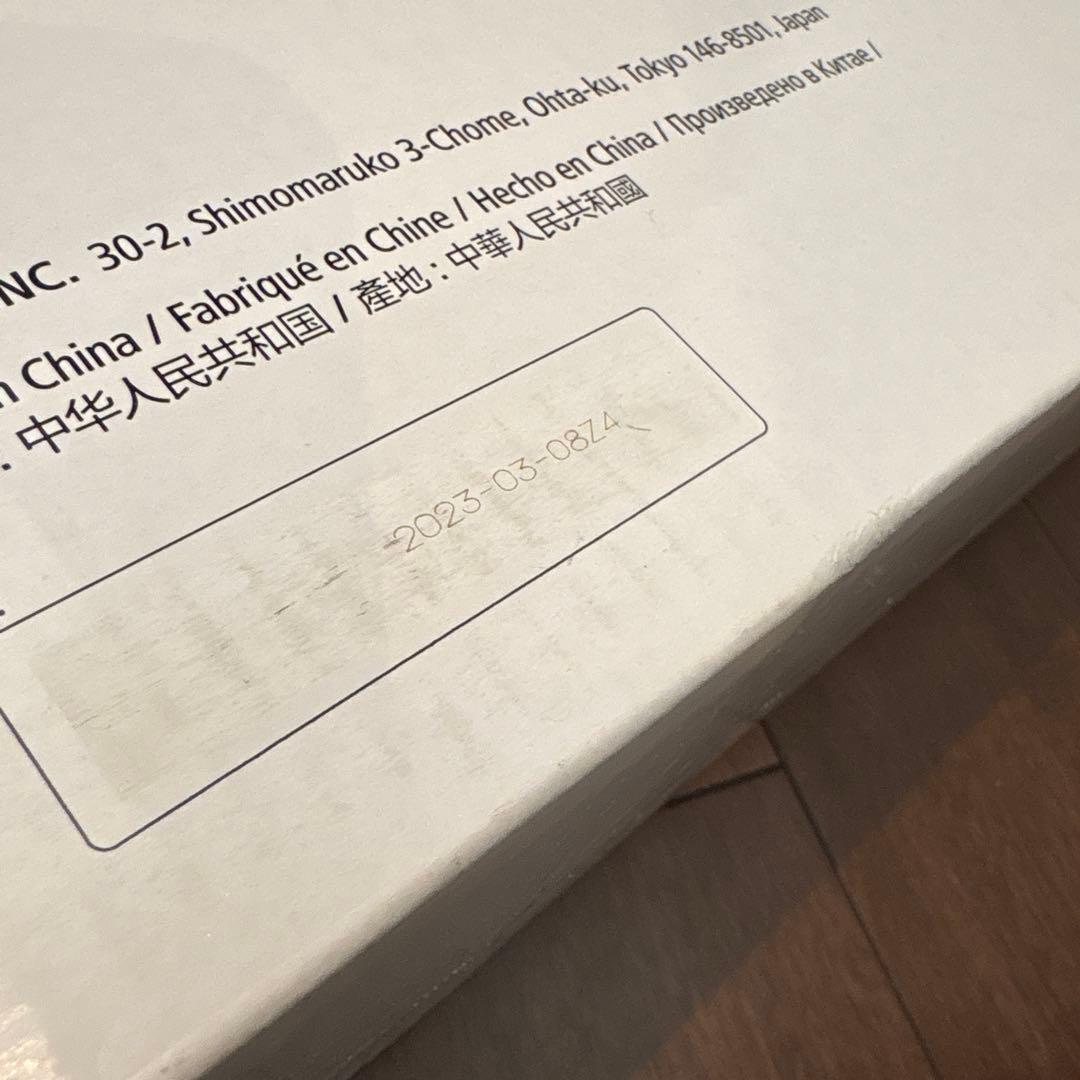 Canon トナーカートリッジ 533 H純正品