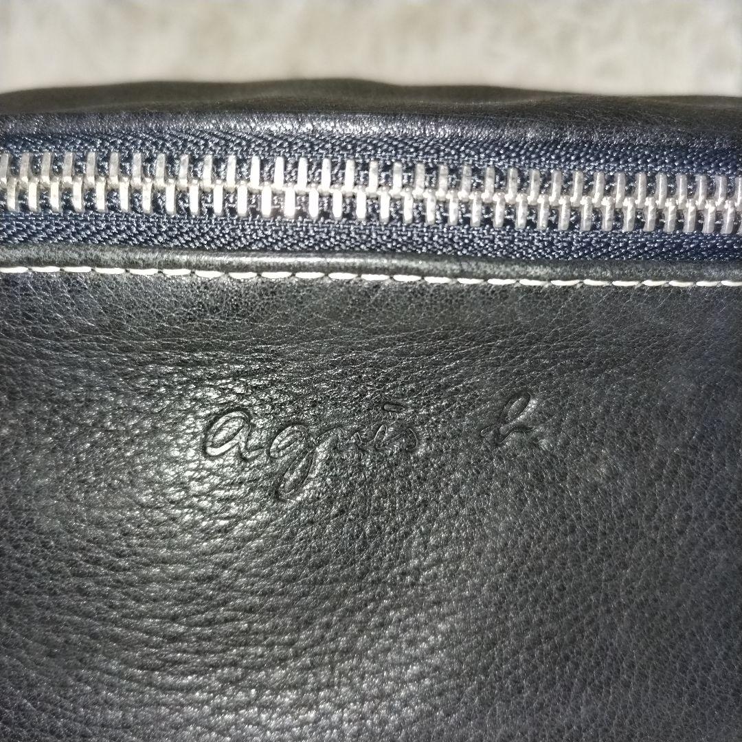 【極美品】希少　アニエスベー ウエストポーチ レザー ブラック 　エンボスロゴ