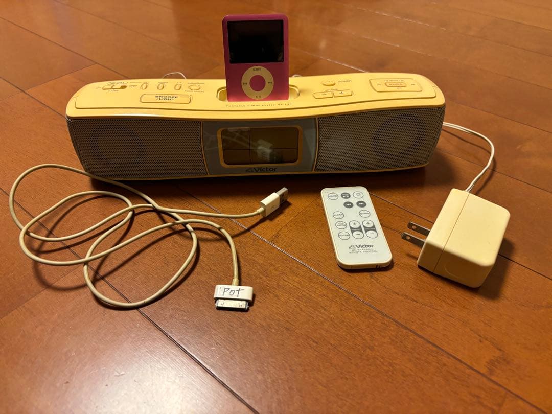 Apple iPod nano＆Victorポータブルオーディオシステム