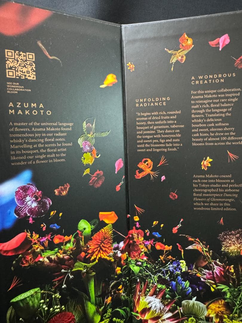 正規限定品 グレンモーレンジ18年 東信 LIMITED EDITION