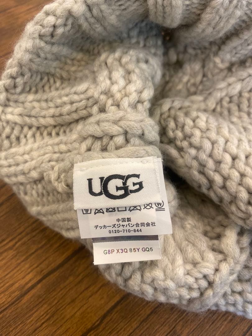 【新品】UGG ニット帽 ケーブルビーニー ポンポン付き ライトグレー O/S