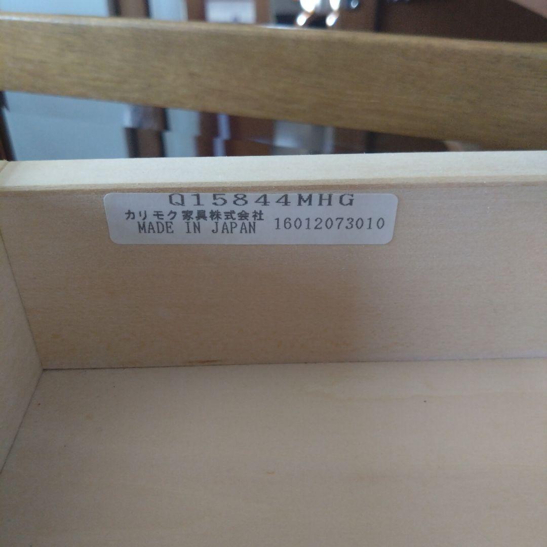カリモク キャビネット