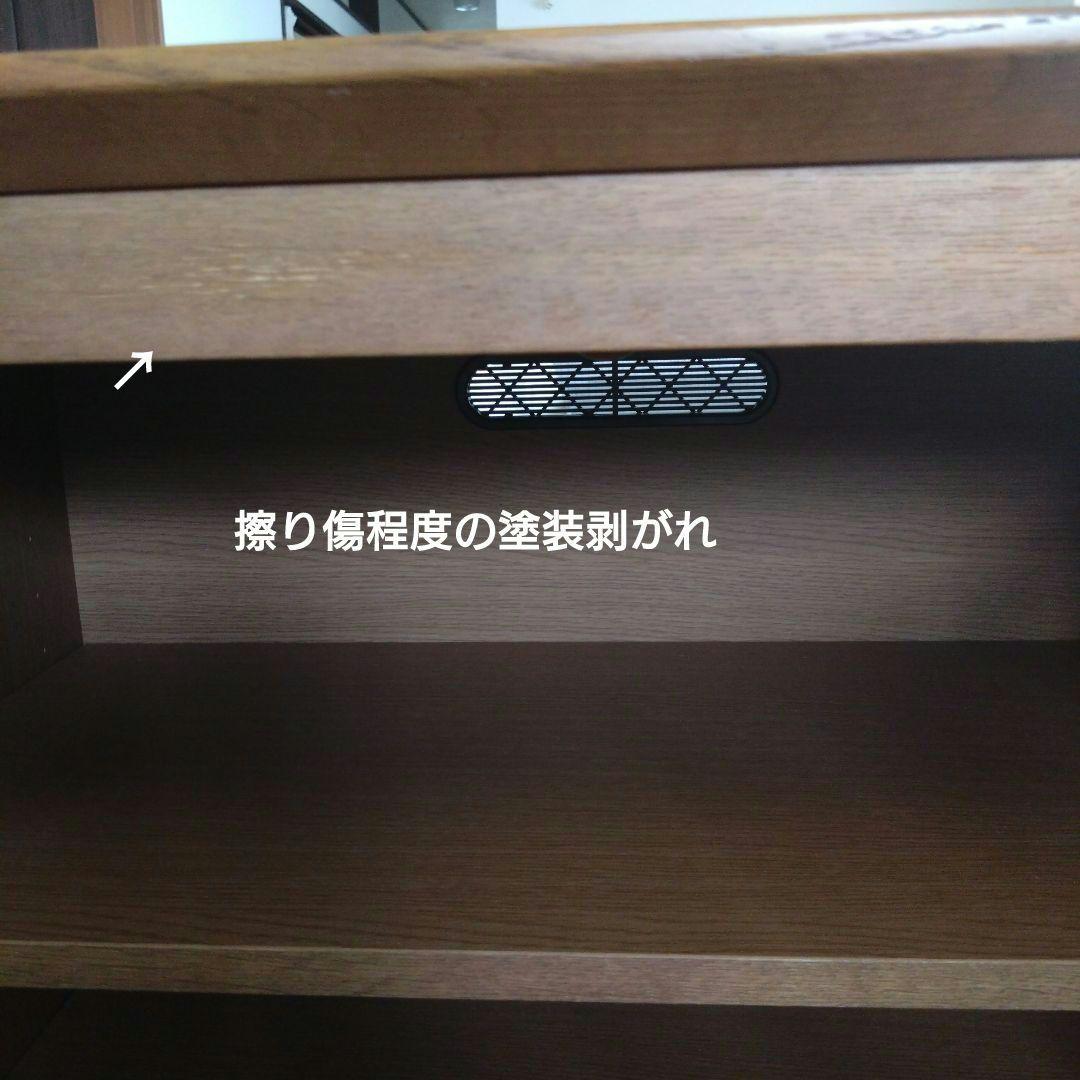 カリモク キャビネット