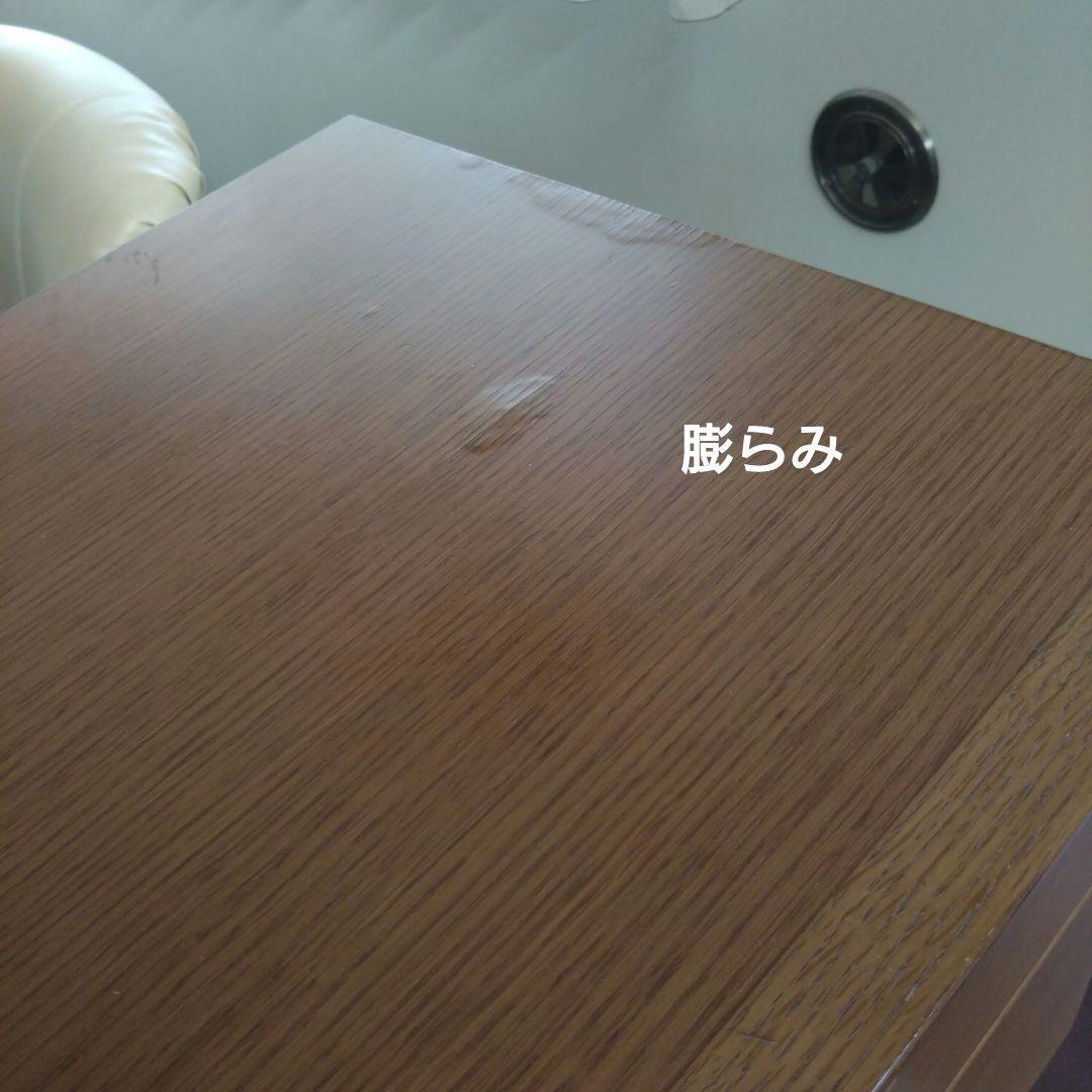 カリモク キャビネット