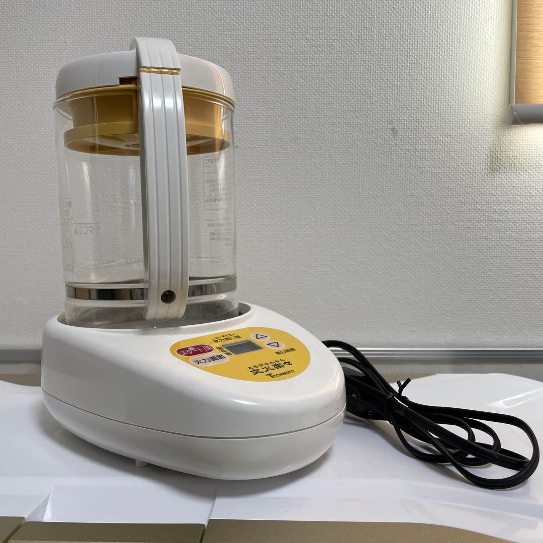 文火楽々 とろびらんらん 2022年製 漢方 煎じ器 EK-SA10