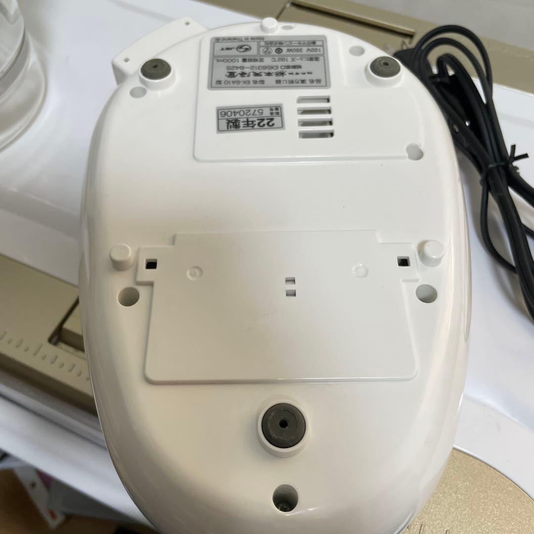 文火楽々 とろびらんらん 2022年製 漢方 煎じ器 EK-SA10