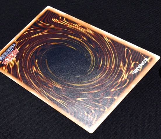 [良品] 遊戯王 青眼の白龍　レリーフ　SM51