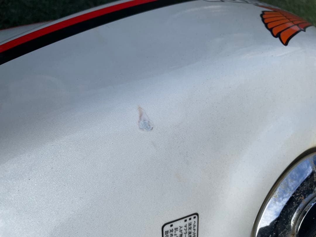 HONDA CBX250RS 純正タンク ジャンク