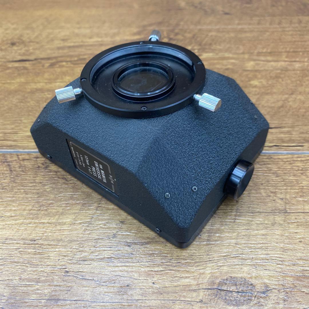 MAMIYA マミヤ ユニバーサルプレス 127mm F4.7 L-178