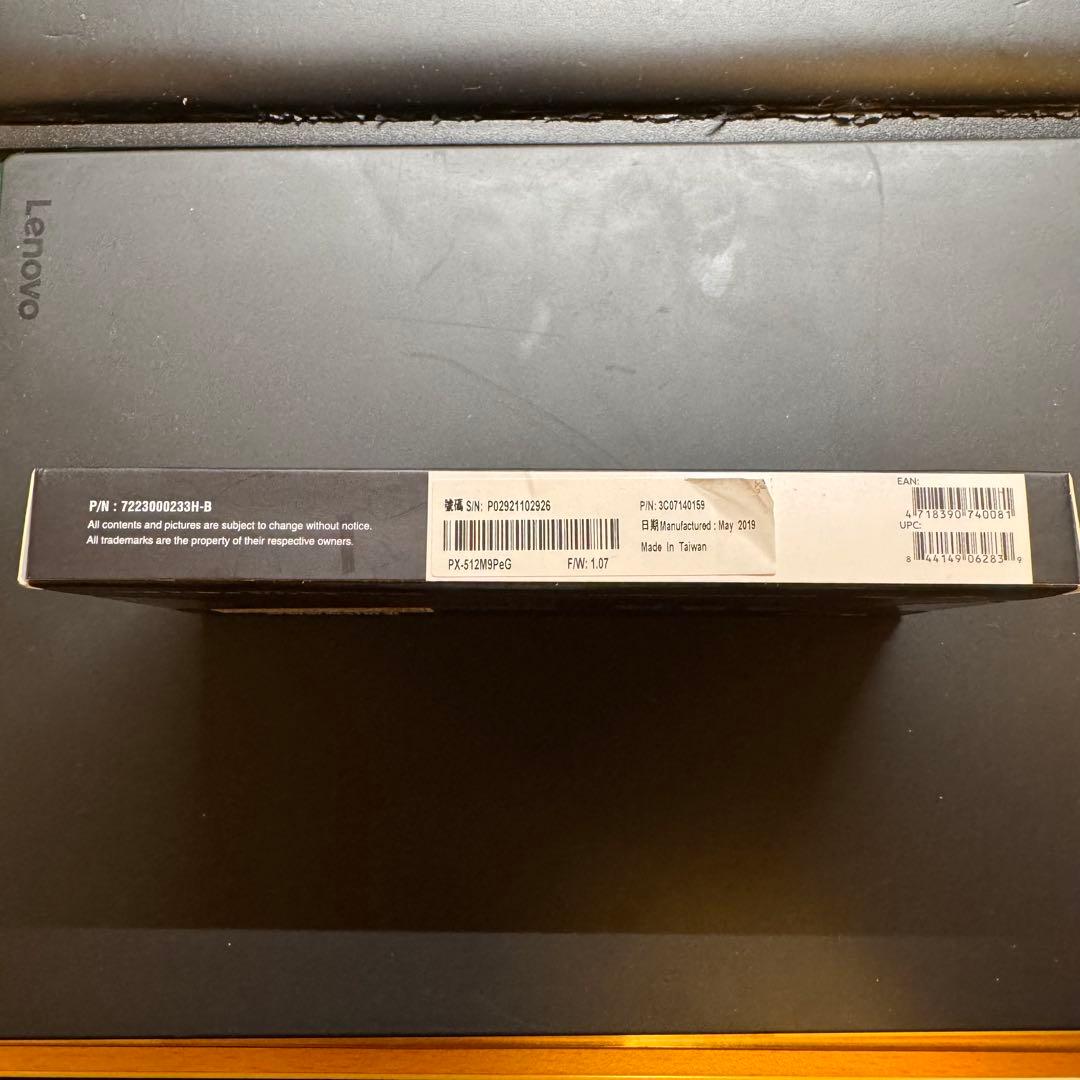 【新品未使用】PLEXTOR M9Pe 512GB NVMe SSD