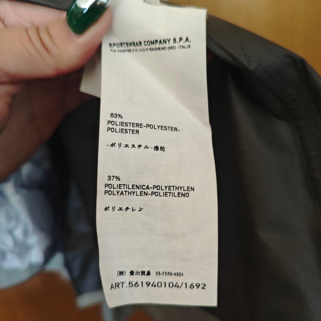 STONE  SHADOW PROJECT ステルスジャケット