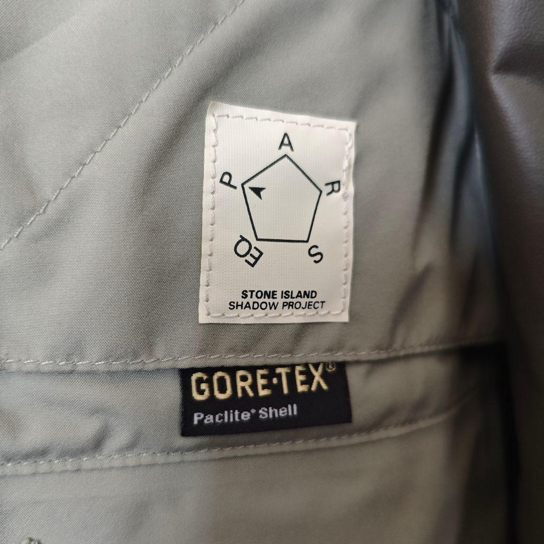 STONE  SHADOW PROJECT ステルスジャケット