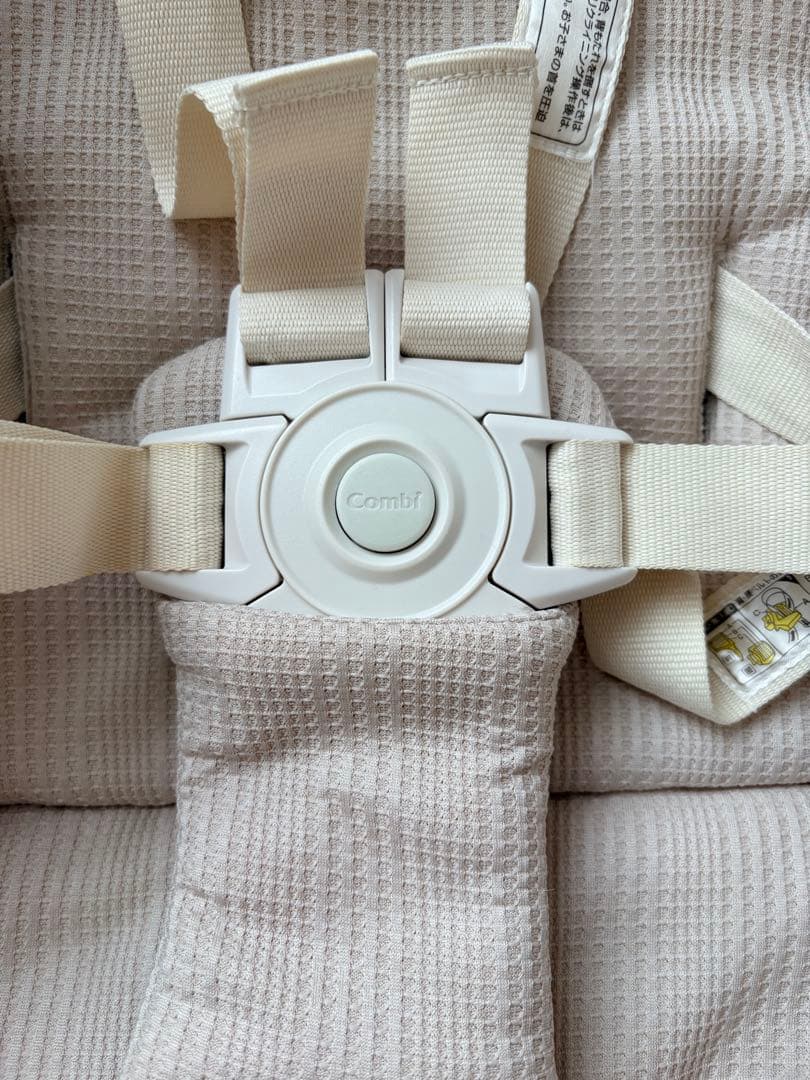 コンビ ネムリラ AUTO SWING BEDi Long スリープシェルEG+